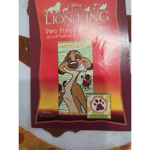 NOS Disney The‎ Lion King 2 Piece Set Bath Towel 29x58 Wash Cloth 12x12 New - Picture 3 of 8